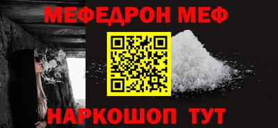 кокаин колумбия Гусев