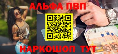 тгк Дубна