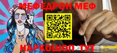 кокаин колумбия Гусев