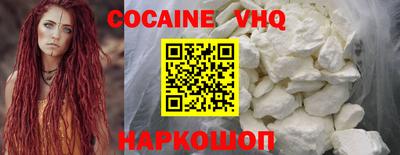 тгк Донской