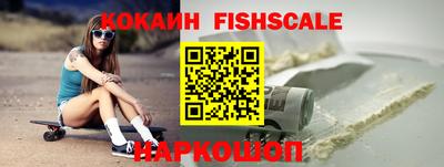 тгк Дубна
