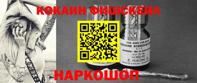 тгк Донской