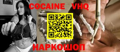 тгк Дубна