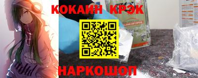 тгк Донской