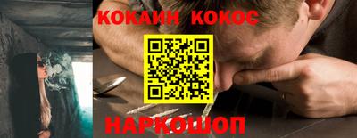 дистиллят марихуана Донецк