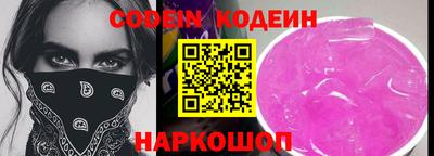 дистиллят марихуана Донецк
