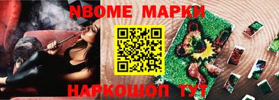 тгк Донской
