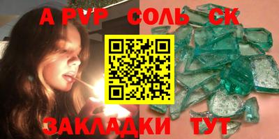 тгк Дубна