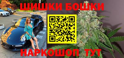 тгк Дубна