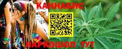 тгк Донской
