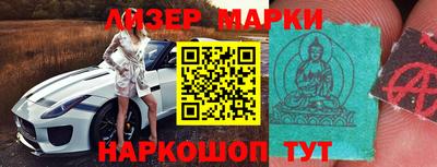 COCAINE Гусиноозёрск