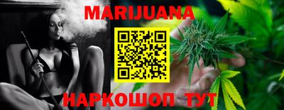 COCAINE Гусиноозёрск