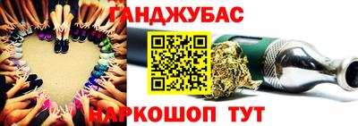 тгк Дубна