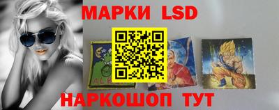 тгк Дубна