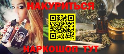 кокаин колумбия Гусев