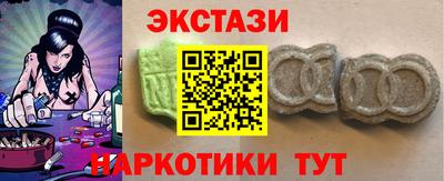 Альфа ПВП Гусь-Хрустальный