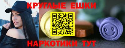 тгк Донской
