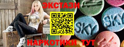 дистиллят марихуана Донецк