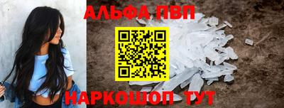 тгк Донской