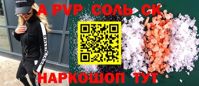 кокаин колумбия Гусев