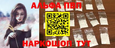 кокаин колумбия Гусев