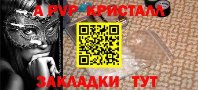 тгк Дубна