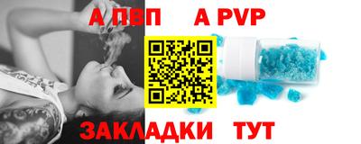 COCAINE Гусиноозёрск