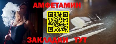 дистиллят марихуана Донецк
