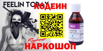 Альфа ПВП Гусь-Хрустальный