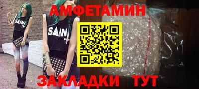 дистиллят марихуана Донецк