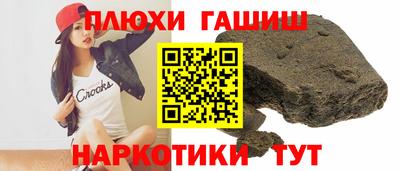 тгк Дубна