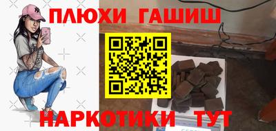 тгк Дубна