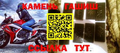 тгк Донской