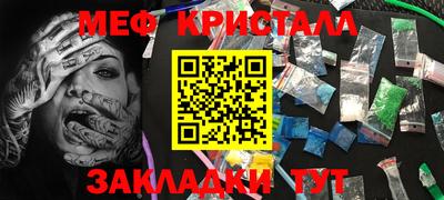 дистиллят марихуана Донецк