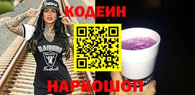 тгк Донской