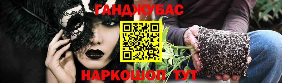 Бошки марихуана сатива  Вход с VPN  Бошки Шишки MAZAR  Лысьва  Марихуана план 